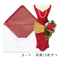 Punch Studio グリーティングカード & メモパッドセット （真っ赤なドレスと赤い薔薇） ダイカット