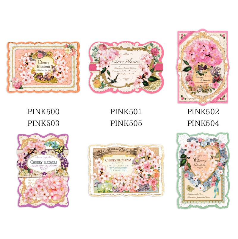ANTIQUE 【桜】 ダイカット ポストカード （オレンジ