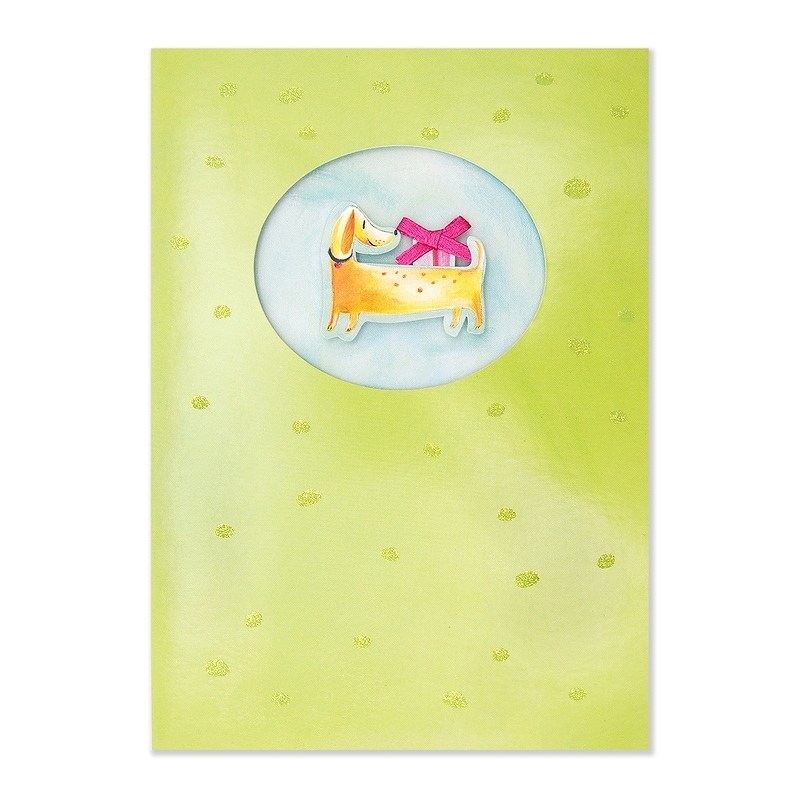 【35%OFF】 ポータル 二つ折り 【誕生祝い】 グリーティングカード　（犬×プレゼント）