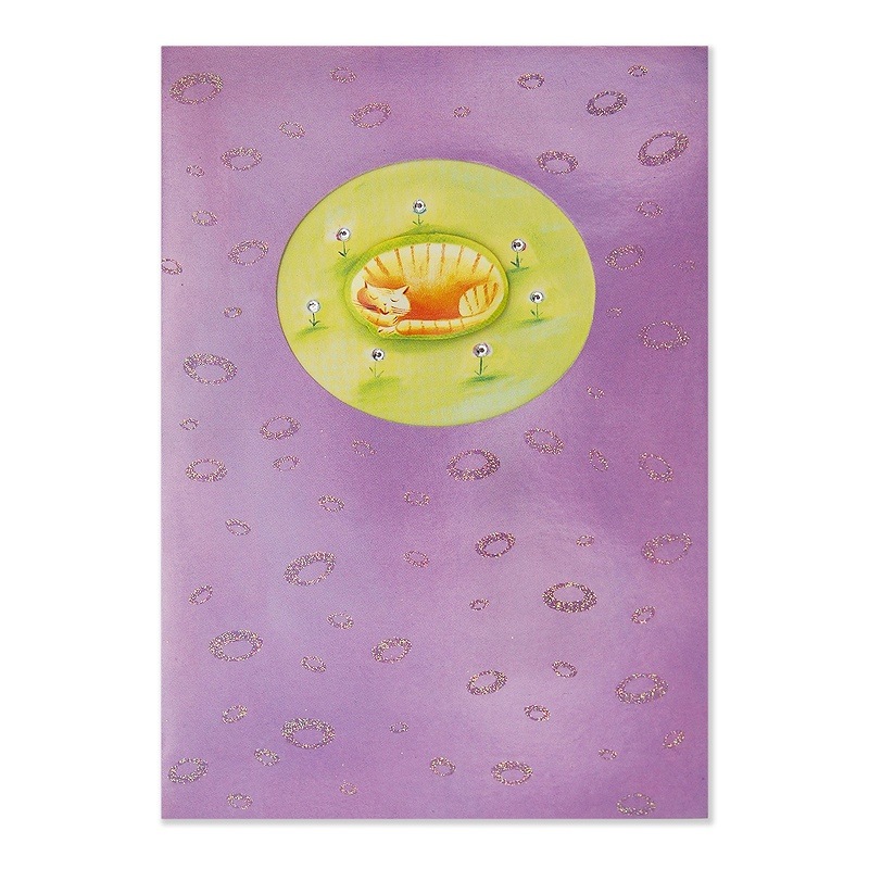 【35%OFF】 ポータル 二つ折り 【多目的】 グリーティングカード　（眠る猫）
