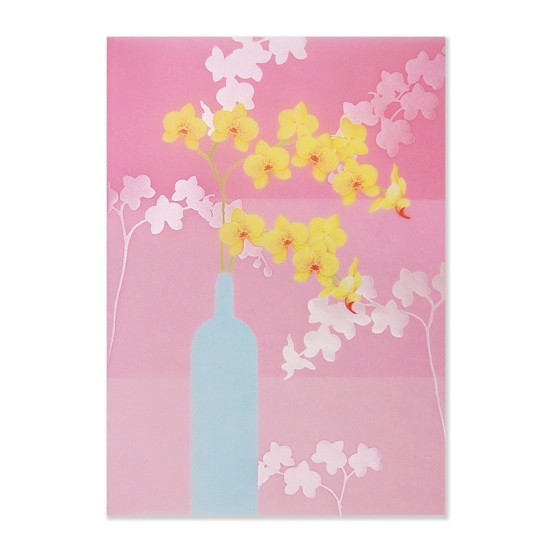 【35%OFF】 ポータル 二つ折り 【誕生祝い】 グリーティングカード　（蘭の花×イエロー）