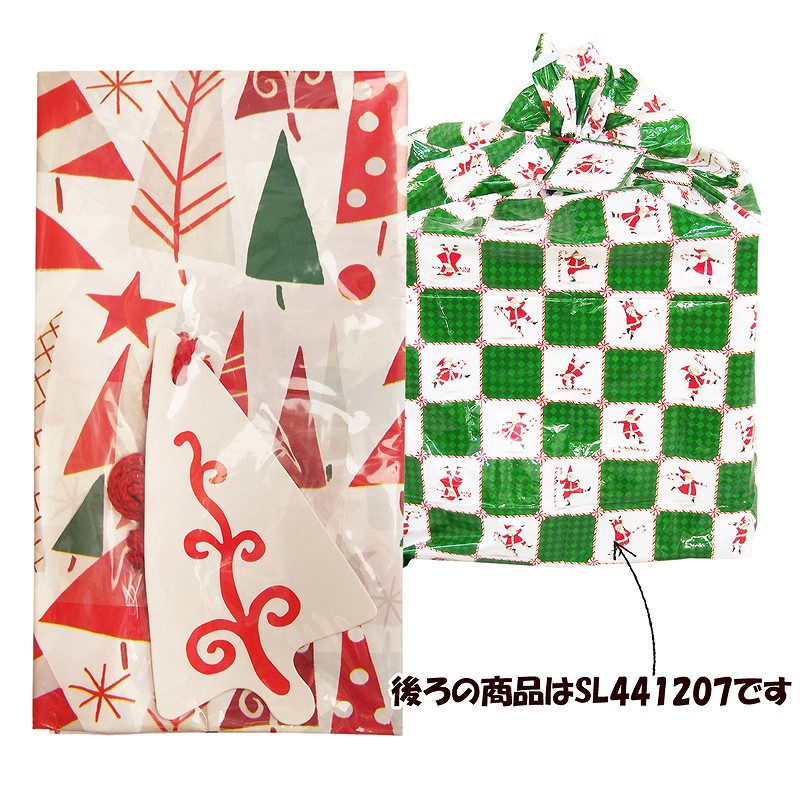 The Stephen Lawrence 【クリスマス】 ジャイアント サック タグ付き （パーティーツリー）