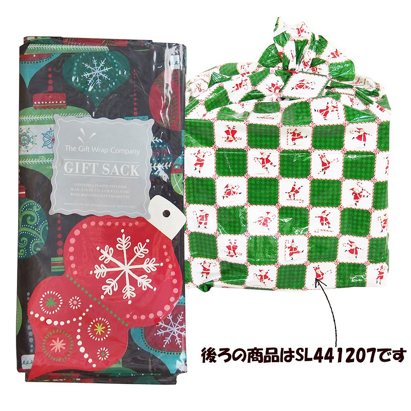 The Stephen Lawrence 【クリスマス】 ジャイアント サック タグ付き （オーナメント×ブラック）