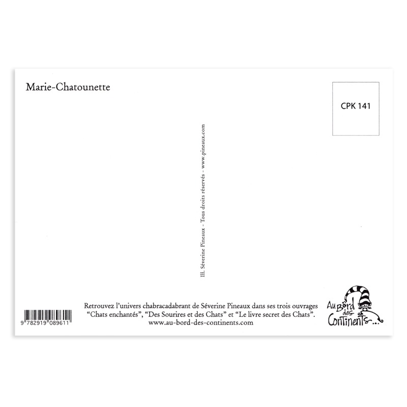 フランス製 ネコのポストカード （MARIE CHATOUNETTE） マリー