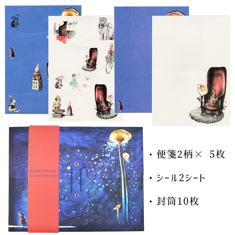 �����㡼��ܡ��� �쥿�����å� ���2����5�� ����10�� ������2����1������ ����ȥ��Υ���