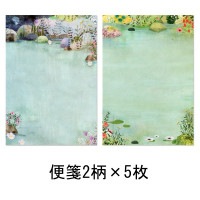 ロジャーラボード レターセット 便箋2柄×5枚 封筒10枚 シール2柄×1シート （神秘的な小池）