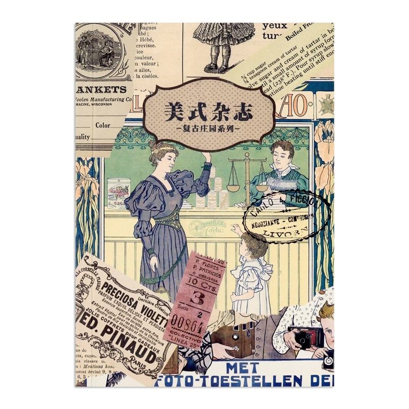 �ե졼�������� ���å� �Ρ��ȷ� ��ȥ��ǥ����󥷥꡼�� �ʥݥ������� ��20�ڡ��� �Ǻ�3��