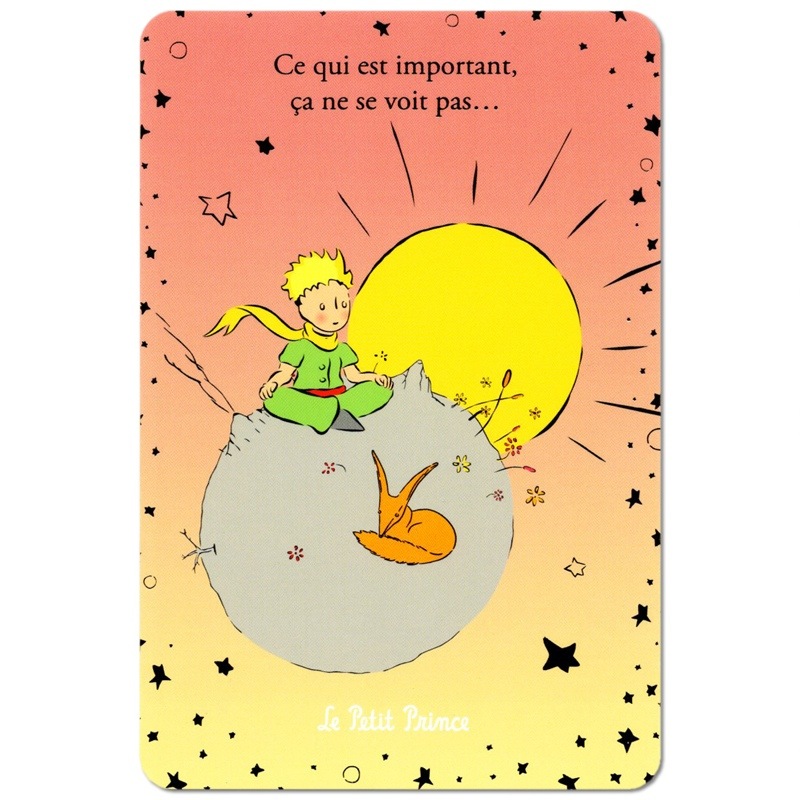 ե βҤ 󲡤ݥȥ Ce qui est important, ca ne se voit pasġ