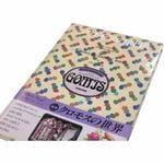 ڷФʪơʡ إ⥹ ᥹쥯 100ǯΥ衼å 2 ȥ֥å