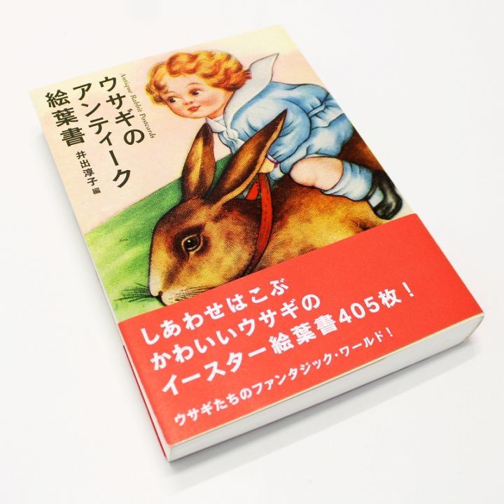 �ڷ���Ф�ʪ���������դ��� �إ������Υ���ƥ��������ս�� ����������������20���դ�