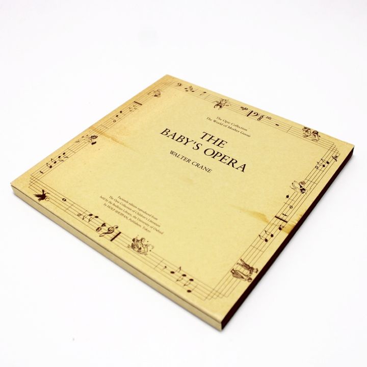 掘り出し物・ヴィンテージ品】 『復刻 マザーグースの世界 「幼な子の