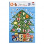 �ڷ���Ф�ʪ���Ȥ�Ω�Ƹ奫��黣�ƤˤΤ߻��ѡۥ����㡼��ܡ��� �ڥ��ꥹ�ޥ��� Ω�� ���ɥ٥�ȥ������� �ݥå�&�����å� (�̤�����ߤ���)