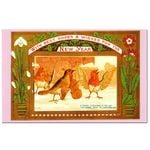 ���ޥɥ�Υ��ꥹ�ޥ��ݥ��ȥ�����