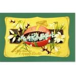 May thine be a Happy Easter �ݥ��ȥ�����