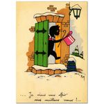 ��ǯ�ΰ����˸������ͥ� �ݥ��ȥ�����