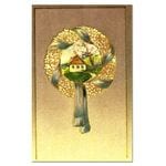 �����Υ꡼���Ⱦ����ʲ� �ݥ��ȥ�����