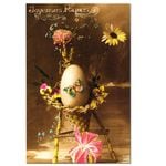 Joyeuses P���ques �ݥ��ȥ�����