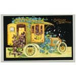 �ѥ󥸡�����˺��򱿤ּ�ư�� �ݥ��ȥ�����