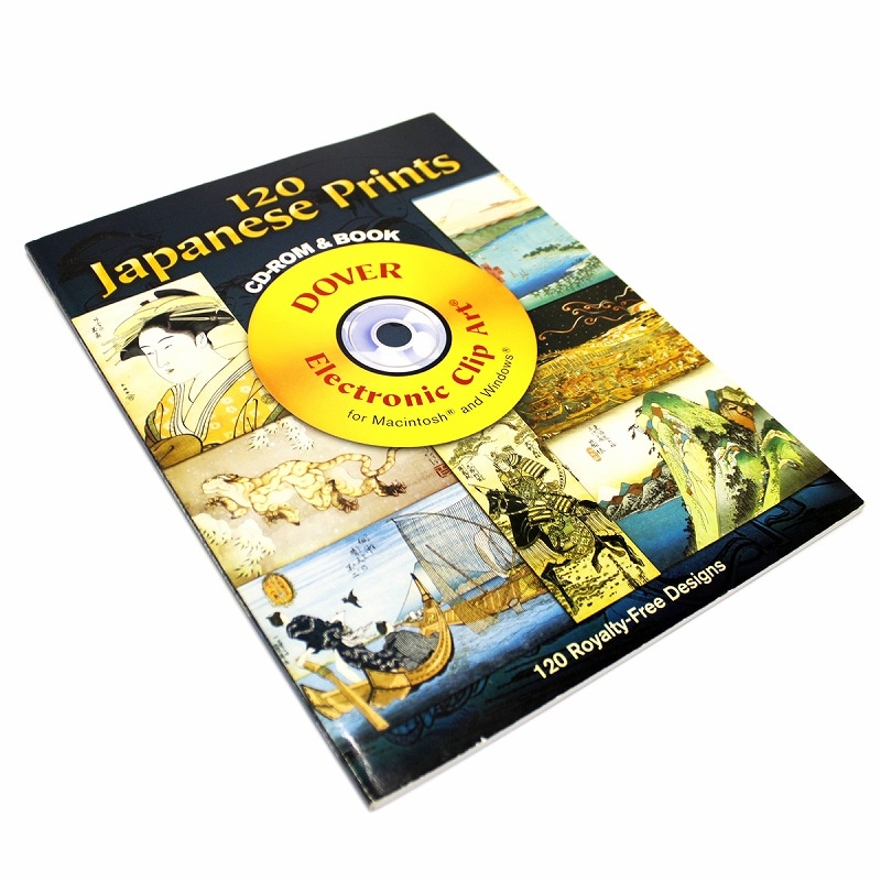 【掘り出し物】 『120 Japanese Prints（CD-ROM & BOOK）』 デザイン集