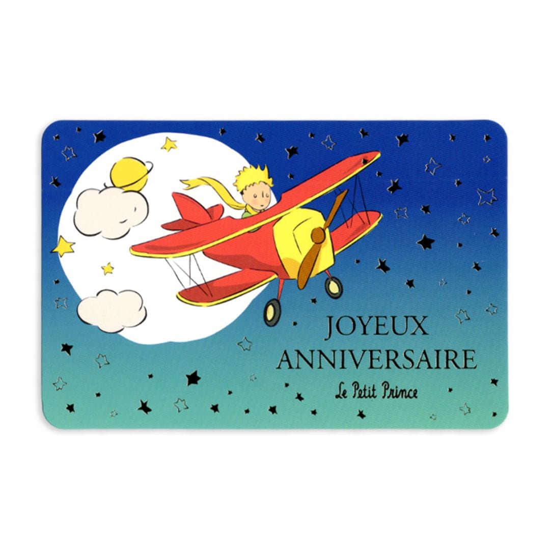 フランス製 星の王子さま 箔押しポストカード （JOYEUX ANNIVERSAIRE）