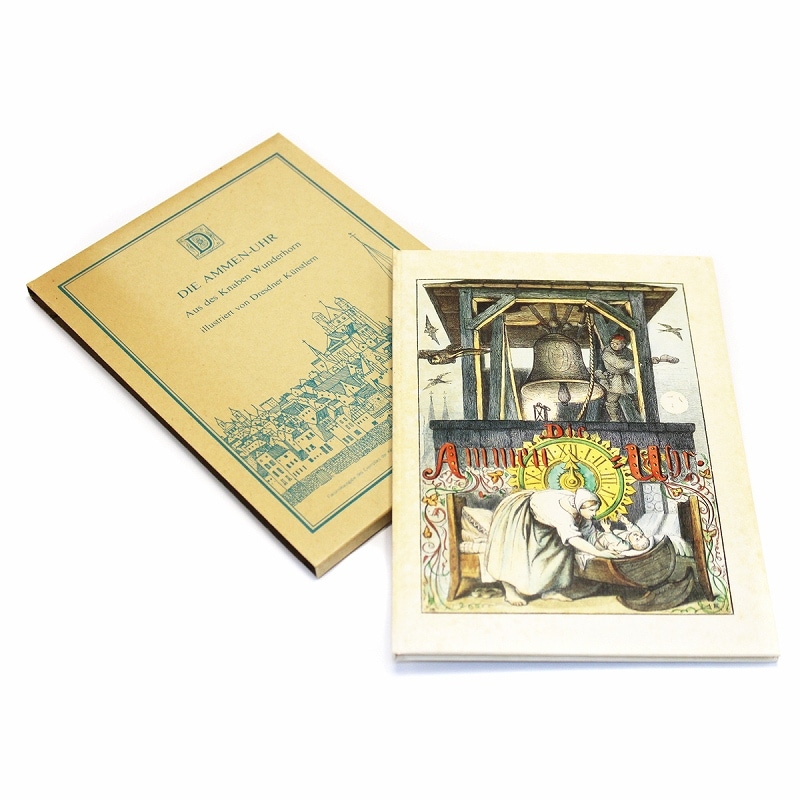【掘り出し物・ヴィンテージ品】 『復刻 世界の絵本館 オズボーン・コレクション 「乳母の時計」』 ほるぷ出版