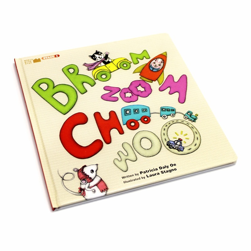 ��BROOM ZOOM CHOO WOO�� �ΰ�Ѹ쳨��