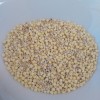 鉄分プラス雑穀(アマランサス・もちあわ・もちきび) 600g〜1kg