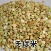そば米 (北海道産) 100g /400円〜