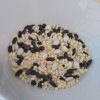 うるおい雑穀(あわ・きび・黒米・はと麦・アマランサス)