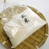 無農薬玄米粉 100g/100円〜
