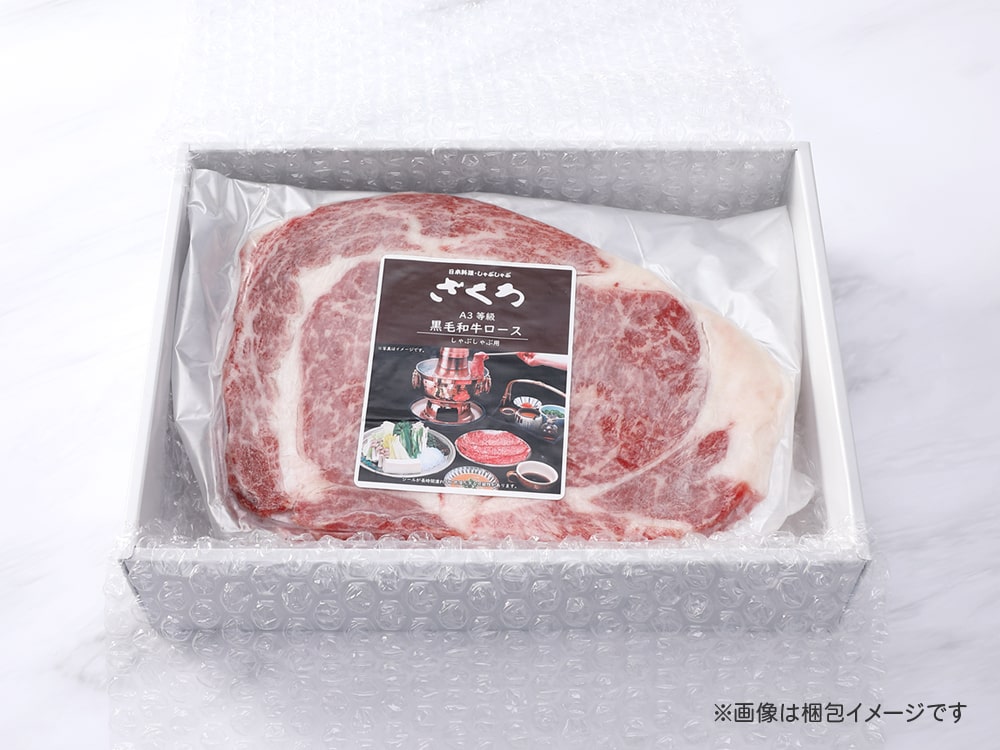 「専用」特選黒毛和牛ロース しゃぶしゃぶ500g+焼肉セット kgude300_v22_01.jpg