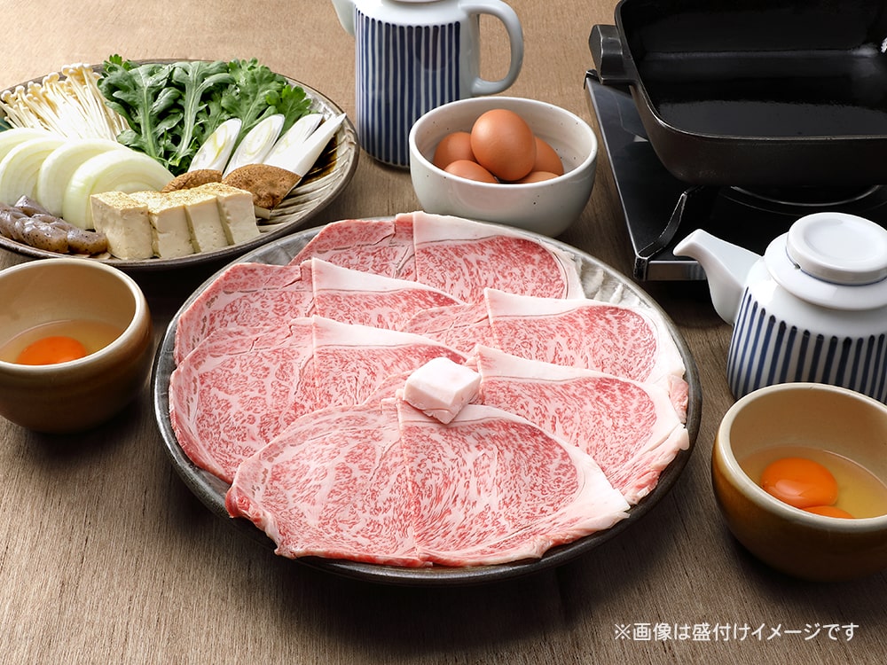 すき焼ギフトセット】特選黒毛和牛(500g) | ・ご贈答用 | しゃぶしゃぶ