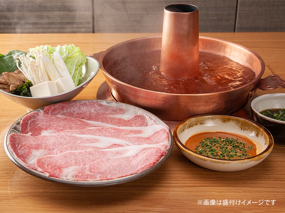 しゃぶしゃぶ 黒毛和牛ロース(150g) | ・しゃぶしゃぶ | しゃぶしゃぶ