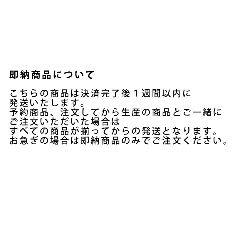 レザーベルトウールショートコート 【即納商品】