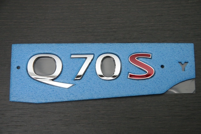 Y51 フーガ Q70Sエンブレム｜ZCAR ZERO