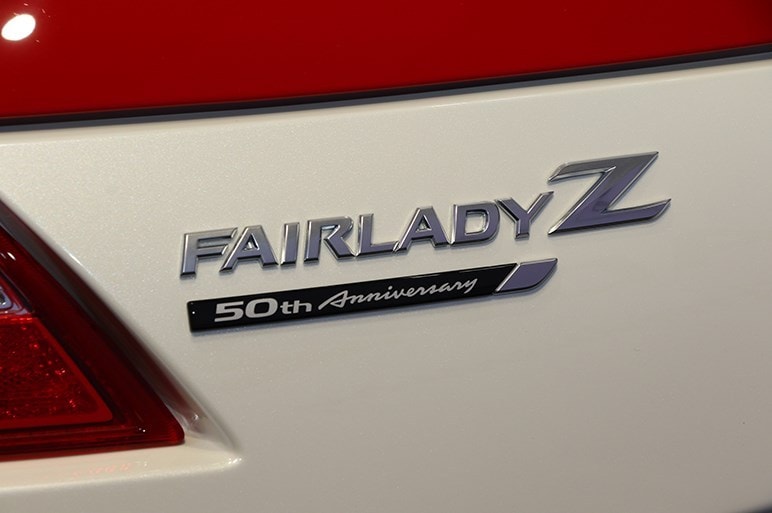 フェアレディZ34 50th記念車両 リアエンブレム