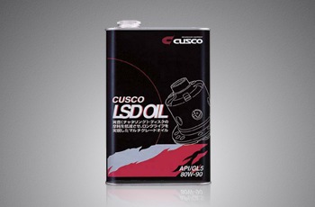 CUSCO LSD OIL デフオイル 1L