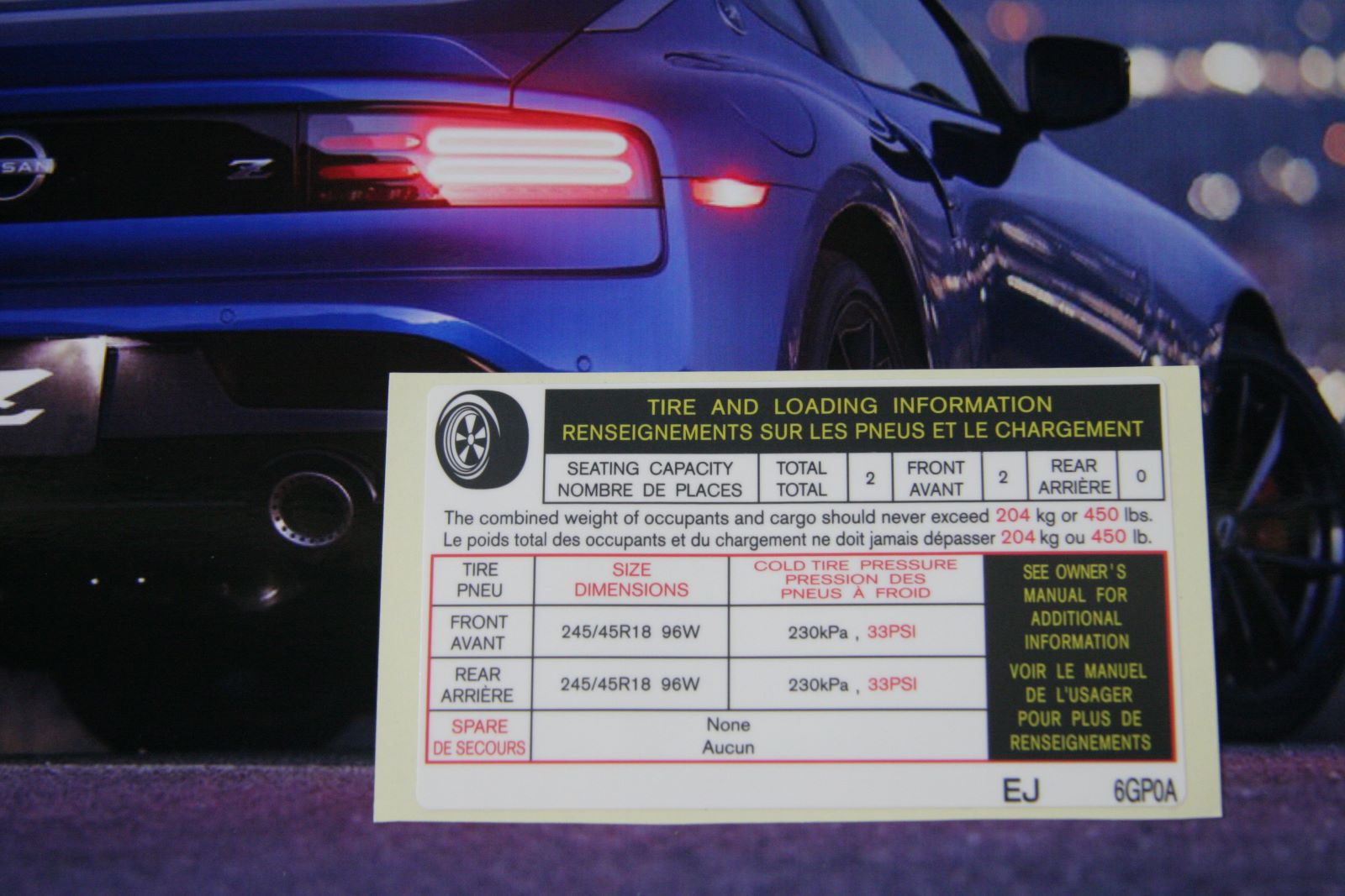 フェアレディRZ34パーツ｜ZCAR ZERO