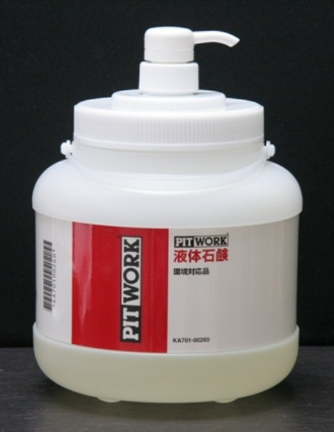 けんけんぽんぽん 68-0756-35 けん玉・竹製水鉄砲・コマ4点セット 21291 【AXEL