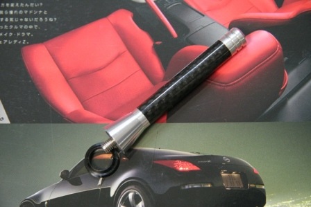 フェアレディZチューニングショップ｜ZCAR ZERO