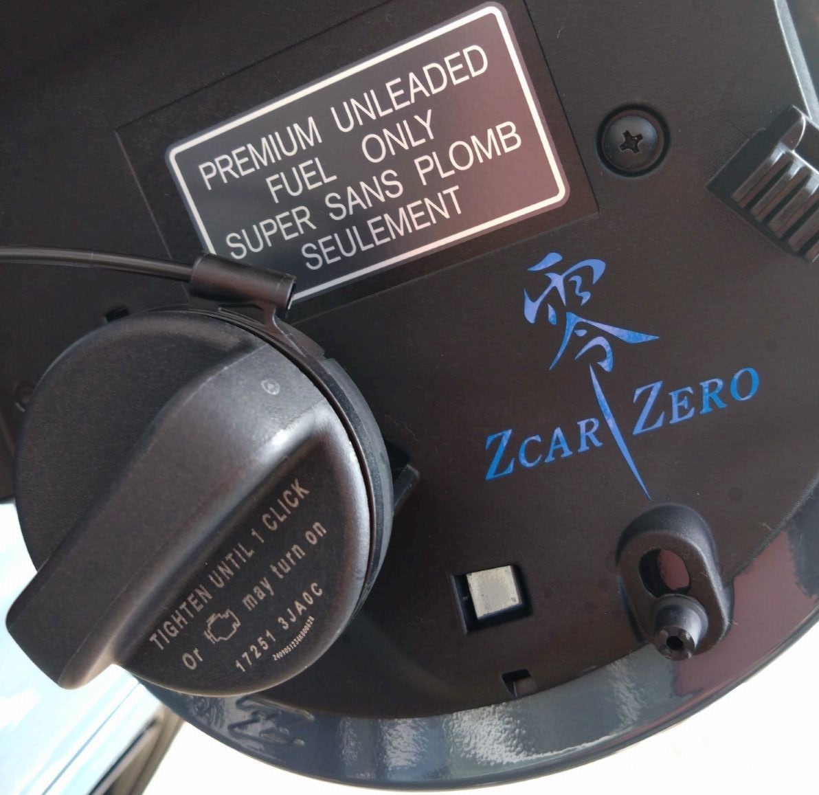 フェアレディRZ34パーツ｜ZCAR ZERO