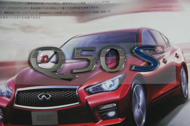 V37 INFINITI エンブレム｜ZCAR ZERO