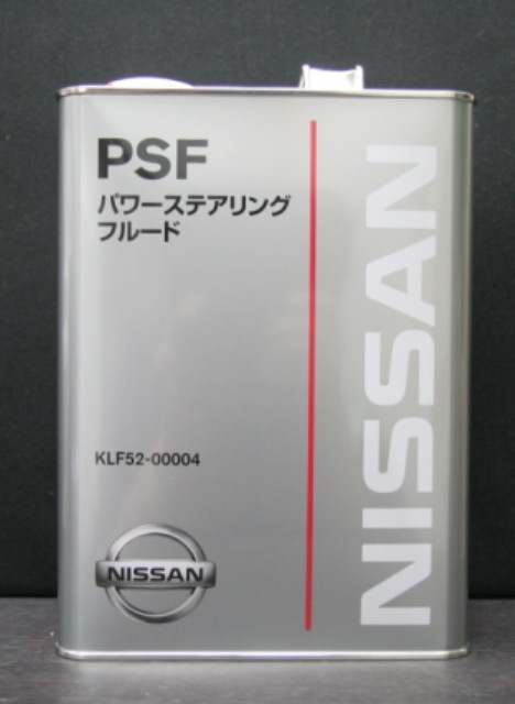 日産純正パワーステアリングフルード4L販売｜ZCAR ZERO