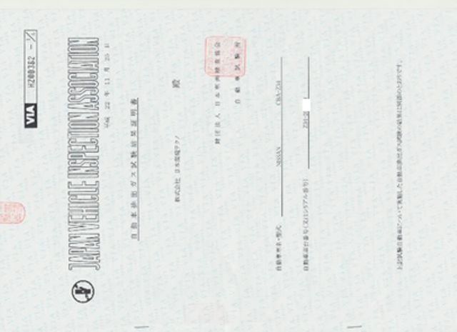 フェアレディZ34マフラーチューニング｜ZCARZERO