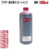 ֥饶 LC211M LC213M LC215M LC21E ȥåбʥԡȥ󥯡˵ͤؤ󥯡ʥޥ MAGENTAˡ1000mlˡRPB213MX1L