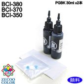 ����Υ� ���� BCI-380PGBK �б� CANON bci-380xlpgbk �ͤ��ؤ����� ������ 60ml BLACK�ʴ���ա�