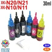 詰め替えインク | 詰め替えインク専門店 ゼクーカラー