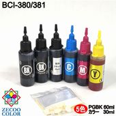 ����Υ� BCI-380 BCI-381 BCI-370 BCI-371 BCI-350 BCI-351  �� �ͤ��ؤ����� 5�����å� �����