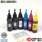 ����Υ� �� bci-351+350/5mp BCI-351 BCI-350 �б� �ͤ��ؤ����� 5�����å� PGBK�����֥�å�60ml ���顼��30ml�ʴ���ա�canon ZCC350BCL