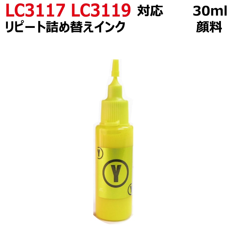 �֥饶�� LC3117-4PK LC3119-4PK�� lc3117 / lc3119 ���б� �ͤ��ؤ� ��ԡ��� ����  �������� ���� X 30ml  ���󥯥ܥȥ�Τ�